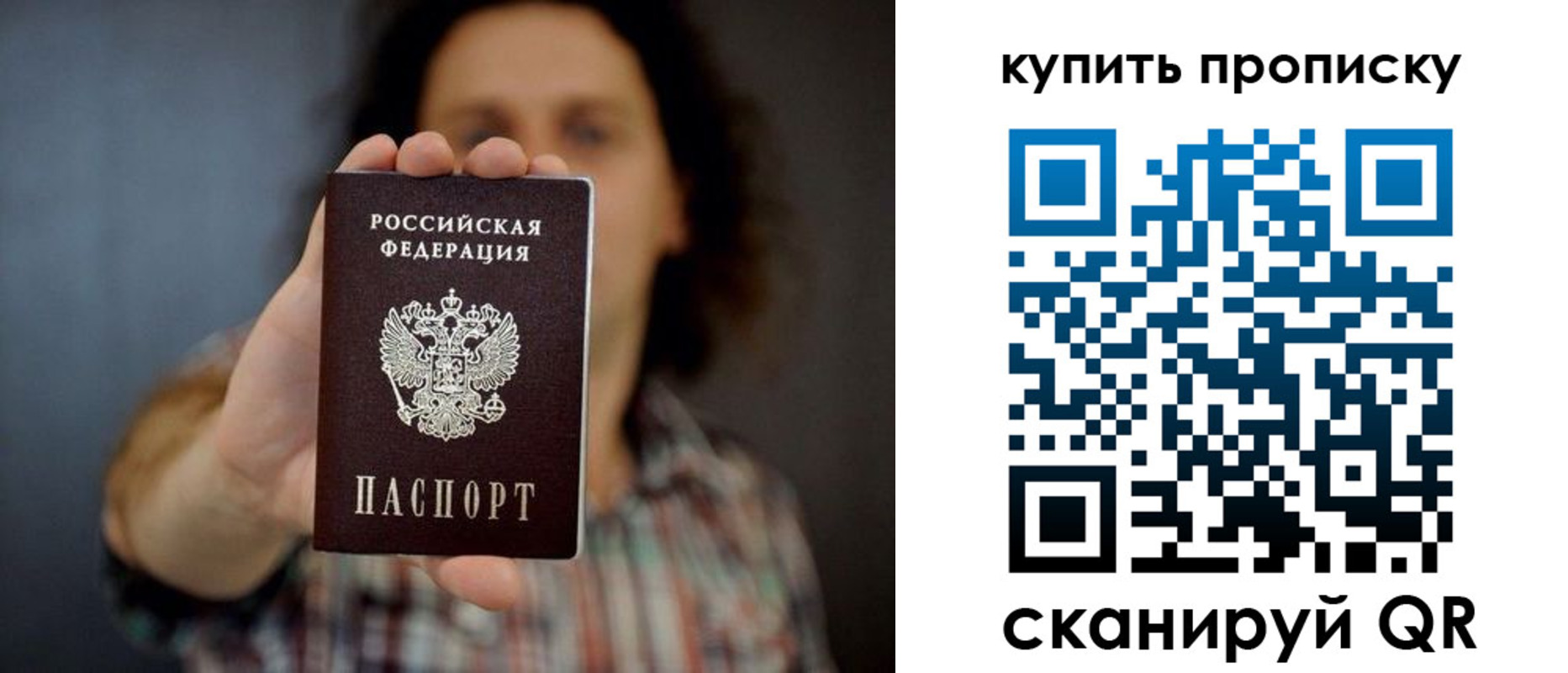 форма 3 в Чкаловске